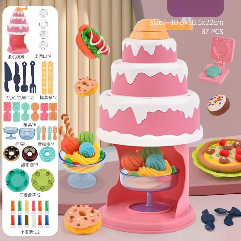 Wholesale Color Mud Noolde Machine Suit Kids Intelligence