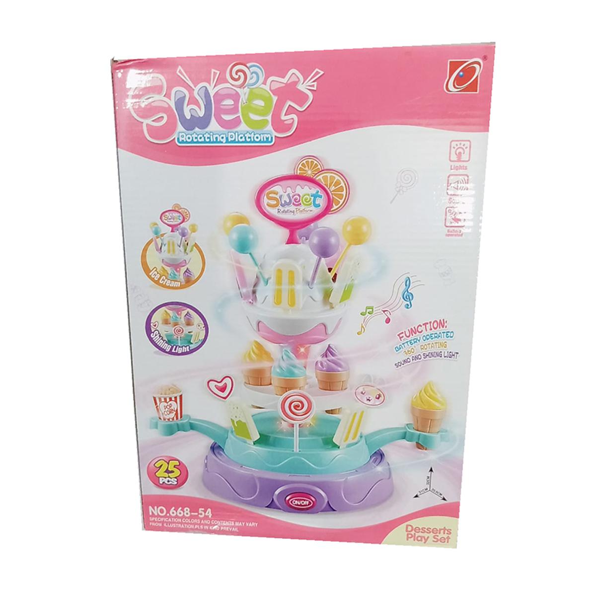 25pcs Children's Toys Sweet Rotating Platform Pretend Play Toy (Electro-mania)