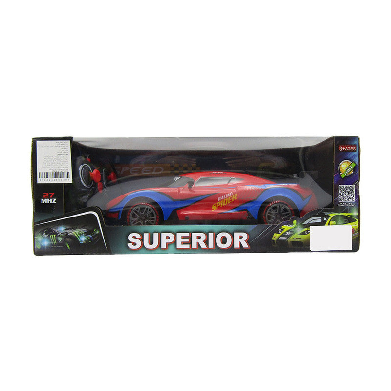 Rechargeable Remote Control Car Toy For Kids