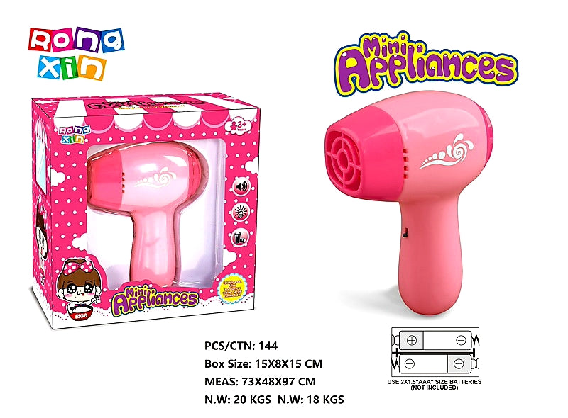 Kitchen Set | Girl's Kitchen Set | Kitchen Cook Little Set |
