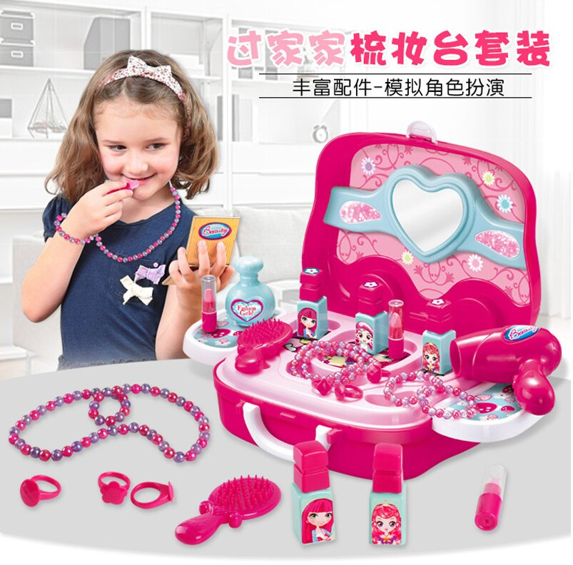 Xiong Cheng "So Fashion You" Beauty Set
