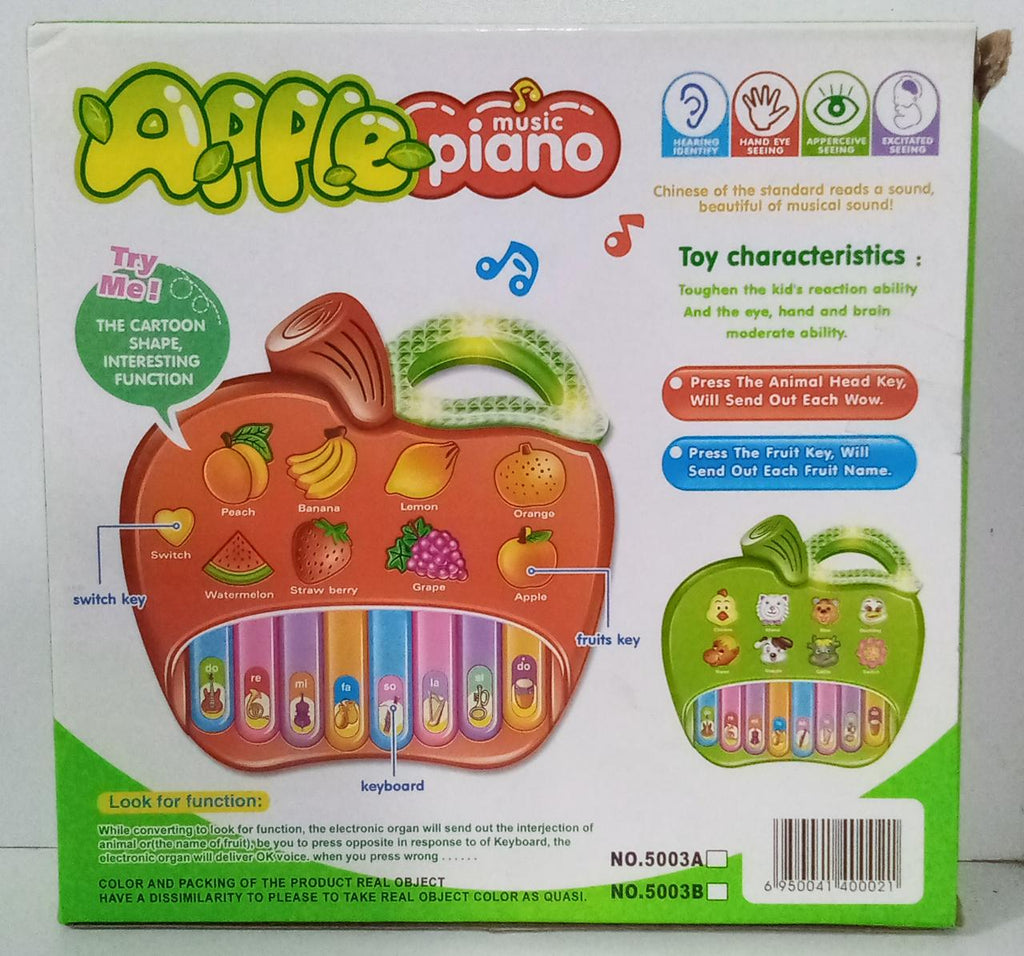 Apple Shape Piano For Kids - Multicolor (Electro-mania)
