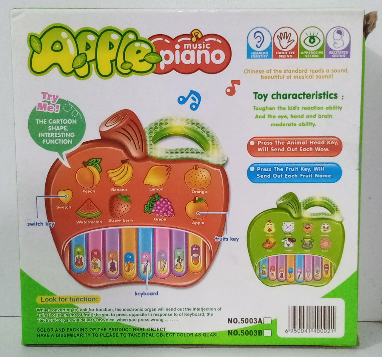 Apple Shape Piano For Kids - Multicolor (Electro-mania)