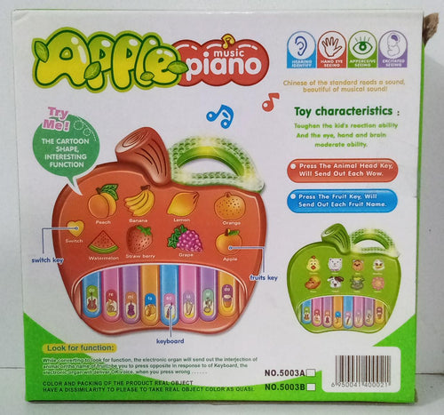 Apple Shape Piano For Kids - Multicolor (Electro-mania)