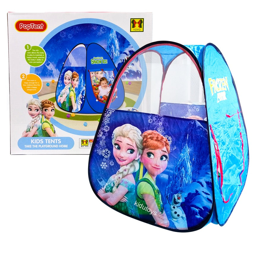 Pop tent house (Electro-mania)