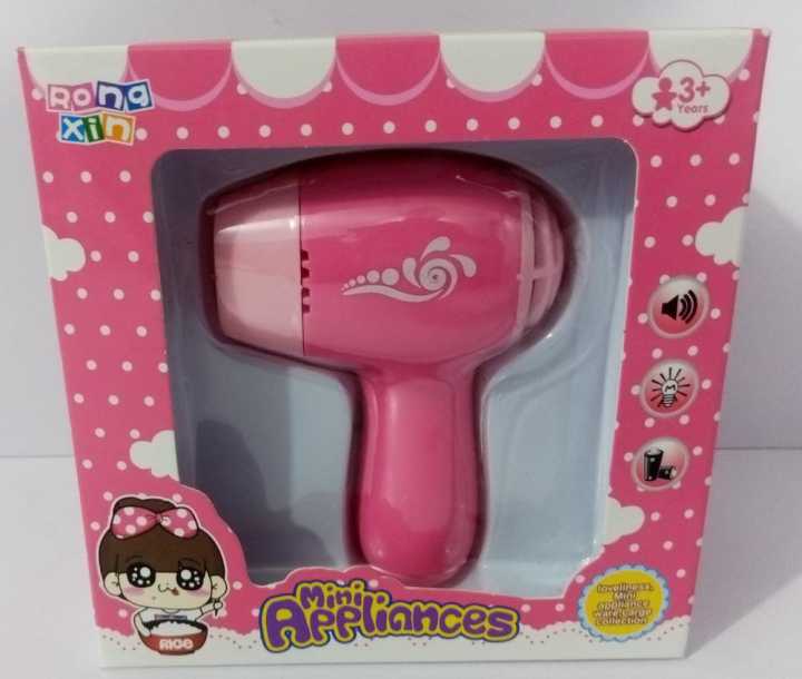 Kitchen Set | Girl's Kitchen Set | Kitchen Cook Little Set |