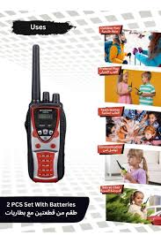 Interphone Walkie Talkie | 2 Person Radio Phone