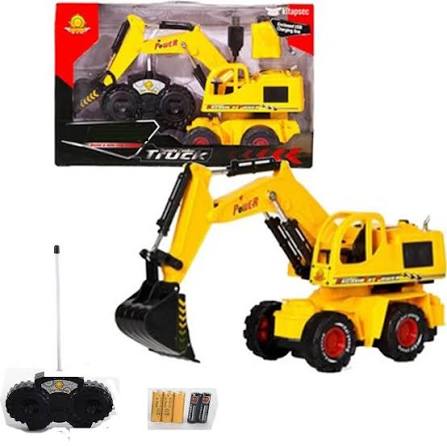 Toy Land Rechargeable Remote Control JCB