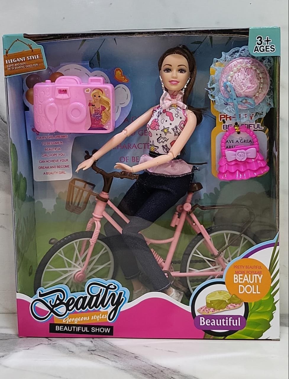 Imported Baby Dolls at best